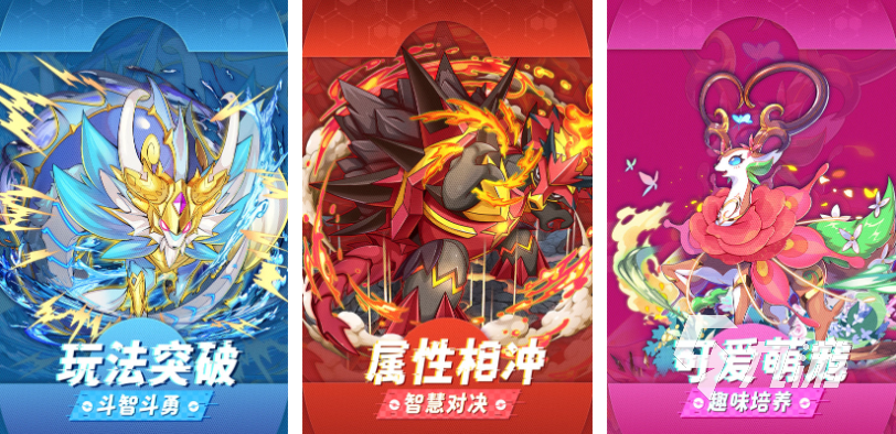 宝可梦哪个游戏最好玩 有趣的宝可梦游戏合集2023