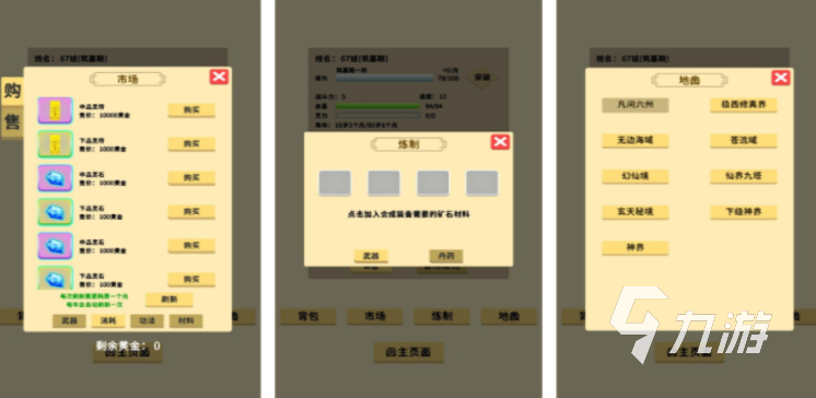单机抽卡游戏推荐 2023热门的抽卡游戏合集