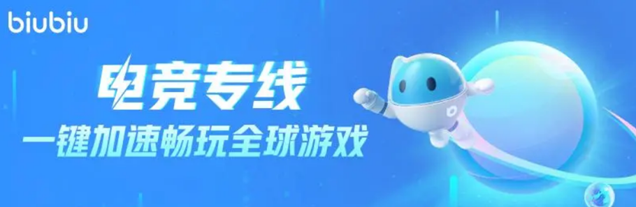 暗黑破坏神4巫医玩法攻略 暗黑破坏神4巫医玩法解析截图