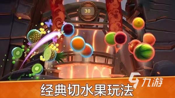 寶寶游戲大全3-6歲玩的有哪些 適合3-6歲寶寶玩的游戲推薦2023