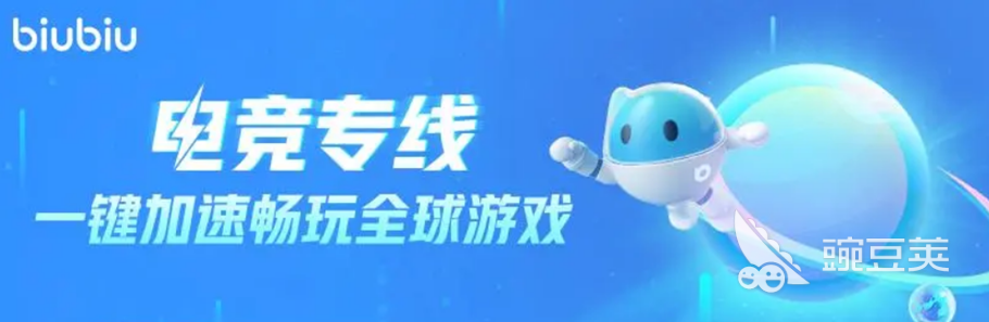 暗黑破壞神4巫醫(yī)玩法攻略 暗黑破壞神4巫醫(yī)玩法解析