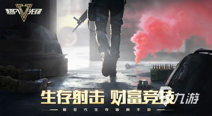 超凡先鋒平民改槍攻略 超凡先鋒平民改槍技巧分享