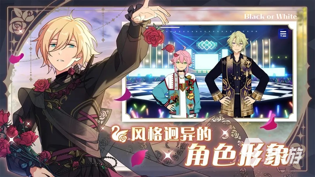 有趣的类lovelive手游推荐 热门的偶像手游盘点2023