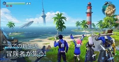 MysticAbyssLostSeas截图