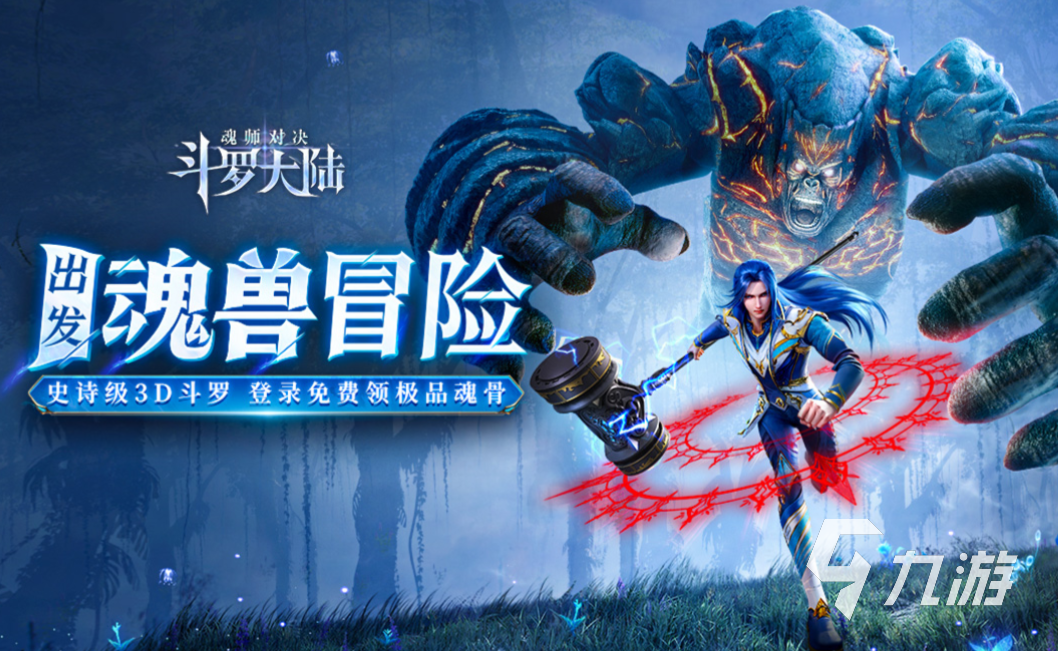 受欢迎的回合游戏哪个好玩 有趣的回合制游戏有哪些2023