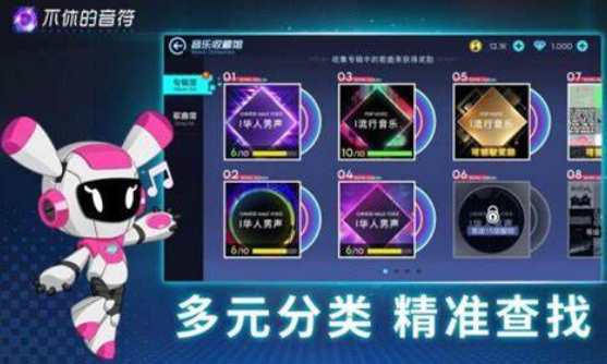 减压小游戏推荐2023 热门的减压游戏下载大全截图