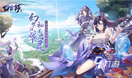 哪個游戲更好玩2023 好玩的手游排行榜top5