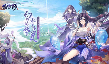 哪个游戏更好玩2023 好玩的手游排行榜top5