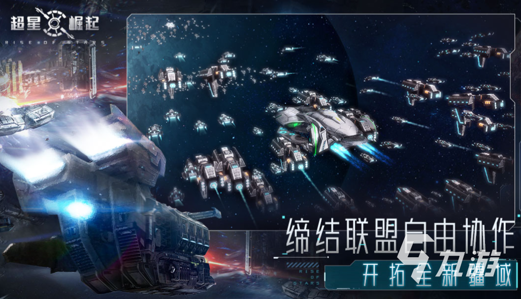 星球大战系列游戏哪个好玩 流行的星球大战游戏大全2023