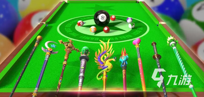 Real Pool 3D: Online Pool Game by 浩 章