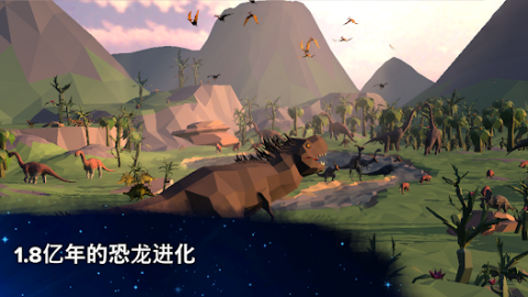 細(xì)胞奇點(diǎn)截圖