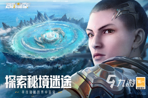 3d卡牌游戏有哪些 2023热门3d卡牌游戏推荐