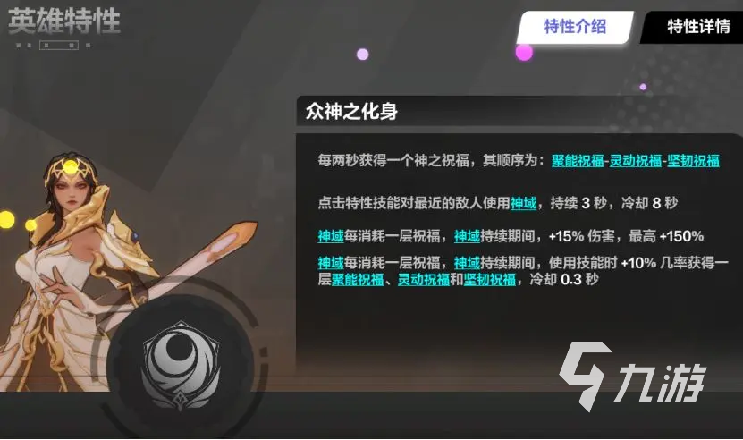 火炬之光无限哪里下载 火炬之光无限下载预约地址分享