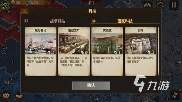 荣耀勋章币怎么获得 荣耀勋章币获得方式分享