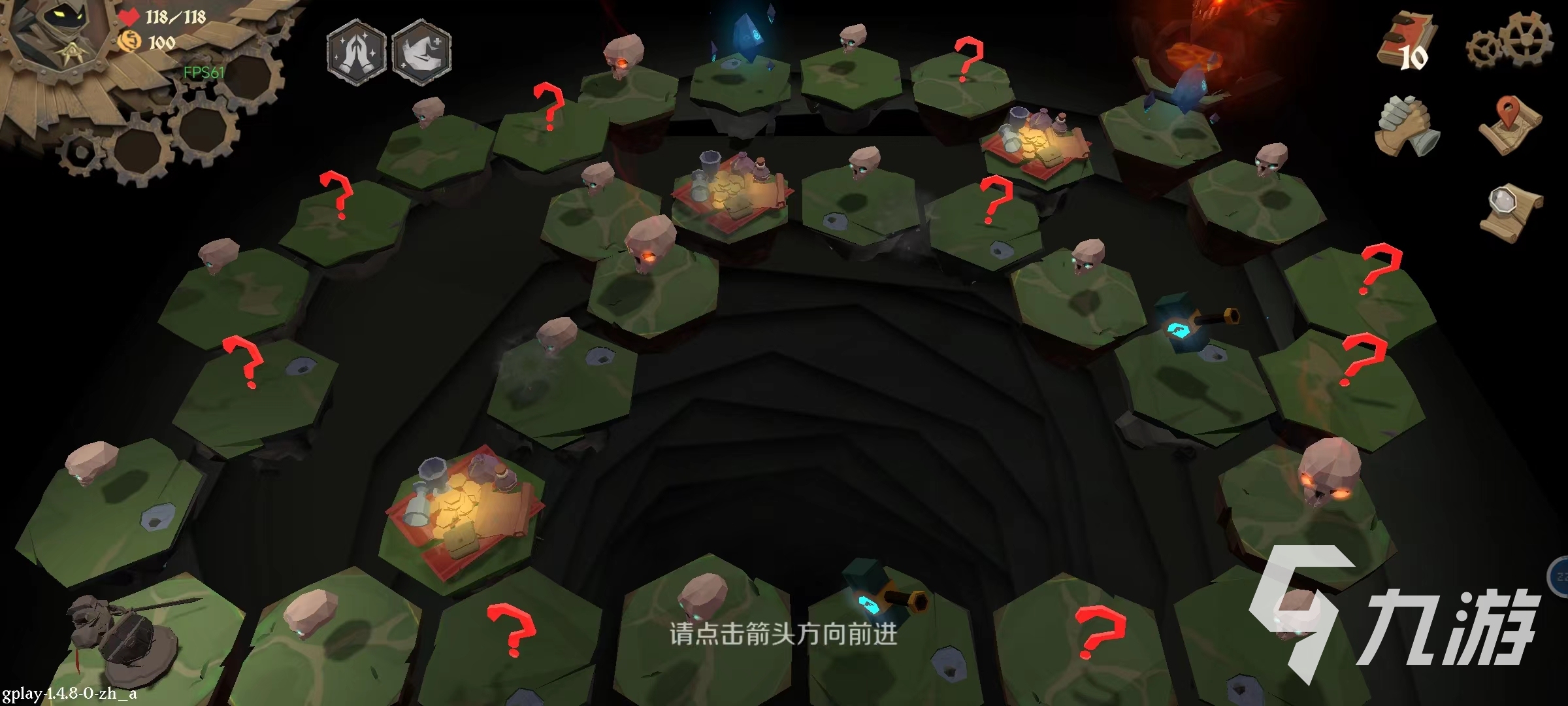 因狄斯的谎言怎么镶嵌 因狄斯的谎言镶嵌玩法教程
