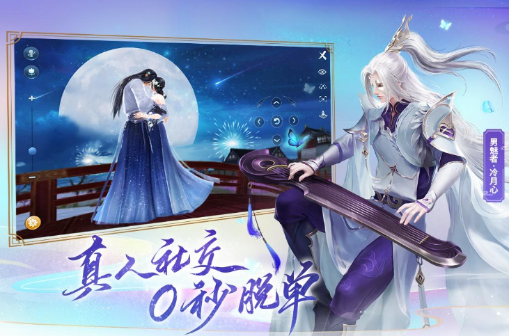 二人互動(dòng)小游戲下載2023 熱門(mén)的兩個(gè)人玩的游戲有哪些