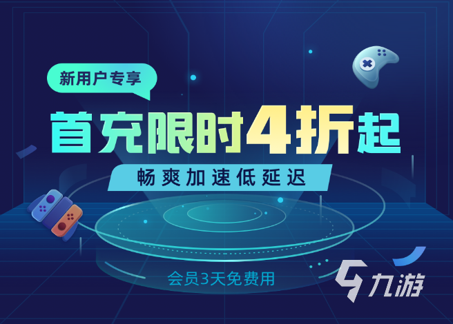 暗黑破坏神4游侠技能怎么样 暗黑4游侠技能详细介绍