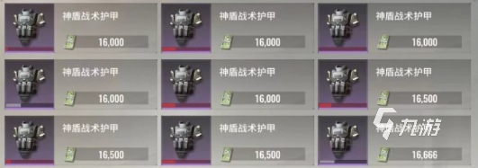 超凡先锋极品装备有哪些 超凡先锋极品装备一览