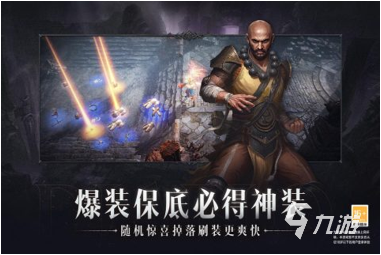 历届tga年度最佳游戏推荐2023 盘点热门的TGA游戏大全