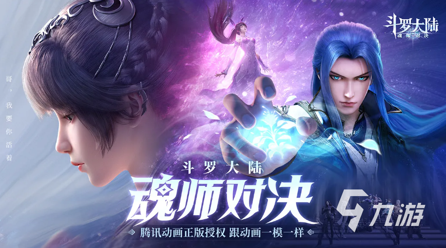 四人卡牌游戏有什么推荐2023 好玩的卡牌游戏下载大全