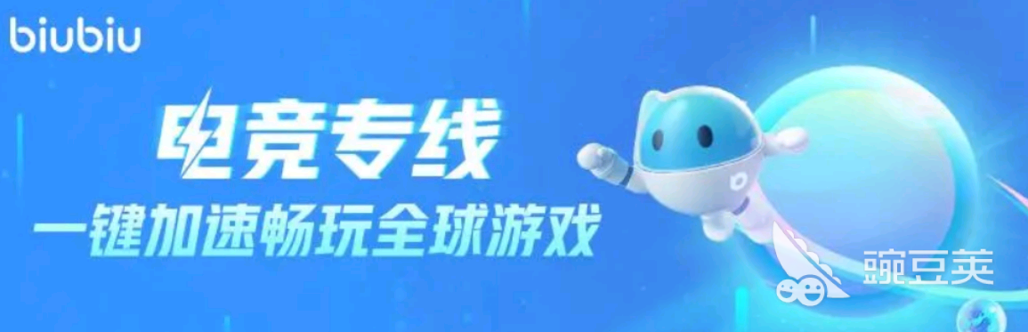 暗黑破坏神4什么平台可以玩 暗黑破坏神4哪个平台能玩