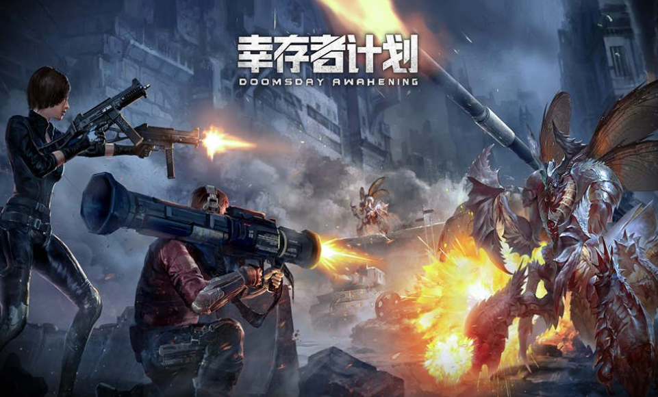 好玩的多人联机恐怖手游 2023可以联机的恐怖游戏大全