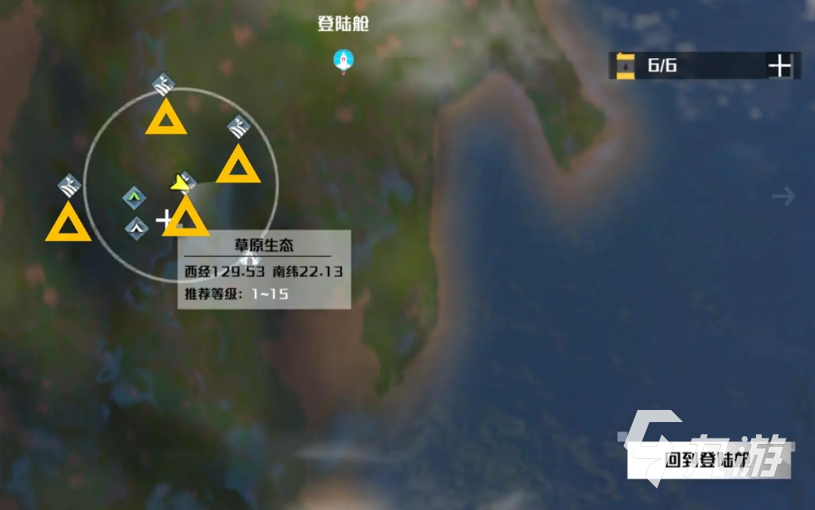 创造吧我们的星球开局攻略 新手游玩须知分享