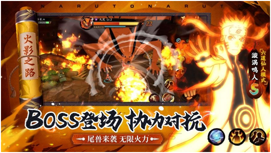 火影忍者手游下载合集2023 好玩的动漫格斗手游推荐Top5