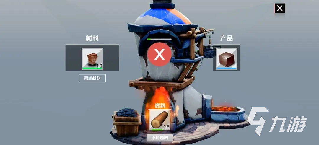 创造吧我们的星球开局攻略 新手游玩须知分享