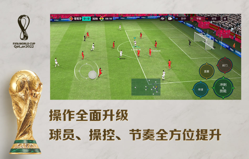 fifa足球世界自抽號(hào)1元交易平臺(tái)叫什么 fifa賬號(hào)交易app分享