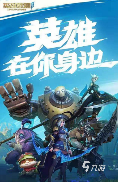 關(guān)于合作的游戲有哪些 2023超人氣團隊合作游戲大全
