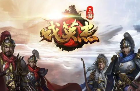 好玩的策略單機(jī)手游大全2023 熱門的單機(jī)策略游戲排行榜