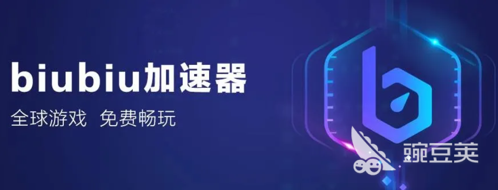 暗黑破壞神4死靈法師技能怎么加 暗黑破壞神4死靈法師技能加點思路