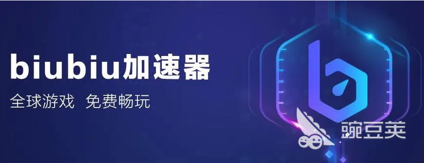 暗黑破坏神4亡者之书介绍 暗黑破坏神4亡者之书怎么加点