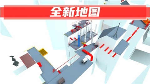 街头炫跑截图