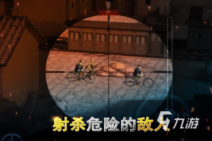 街機(jī)射擊游戲排行榜前十名有哪些2023 十大熱門(mén)的街機(jī)射擊手游推薦