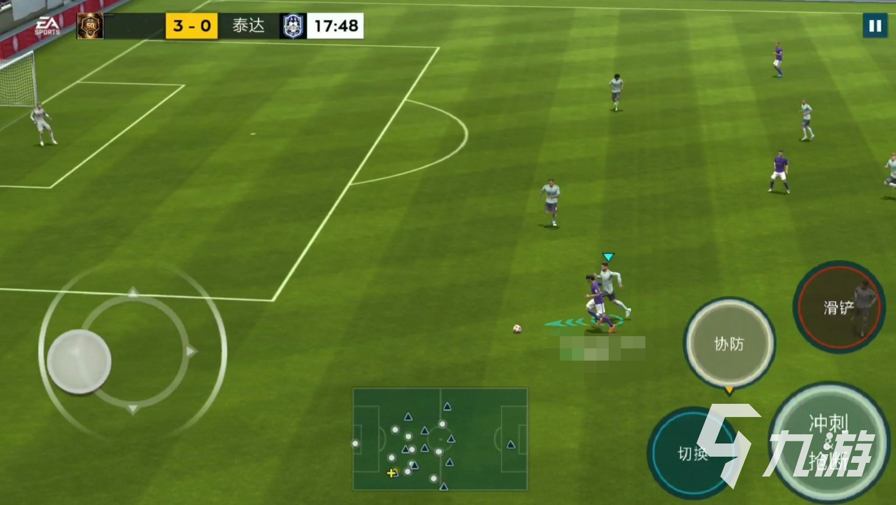 好玩的fifa游戏有哪些2023 热门的足球手游分享