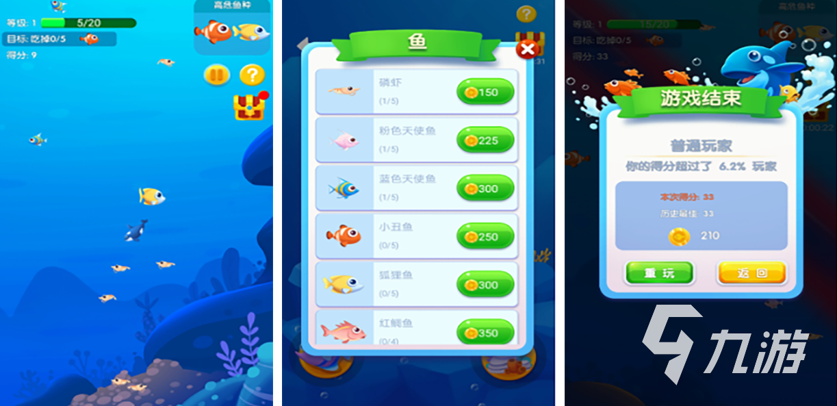 2000年的游戏有哪些 耐玩的经典游戏下载推荐