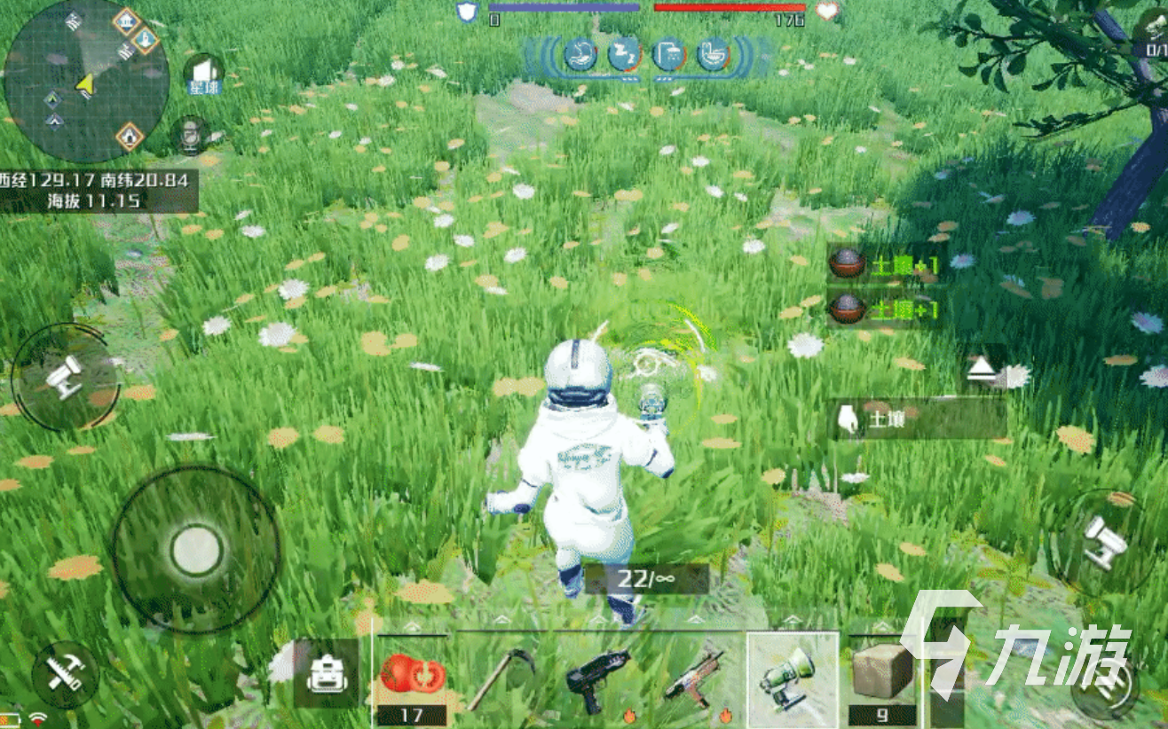 创造吧我们的星球开局攻略 新手游玩须知分享