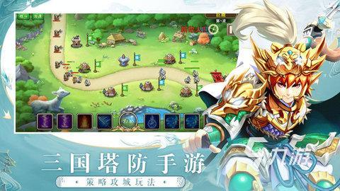 盘点放置类手游排行榜前十名2023 轻松放置的手机游戏推荐榜