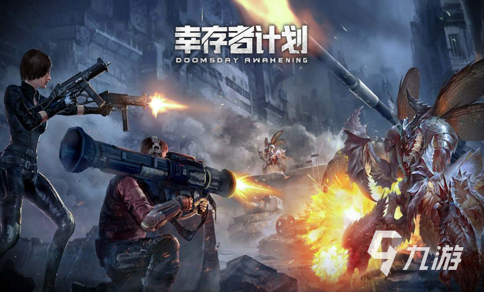 好玩的多人联机恐怖手游 2023可以联机的恐怖游戏大全