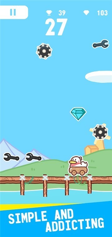 躲避小鸭截图