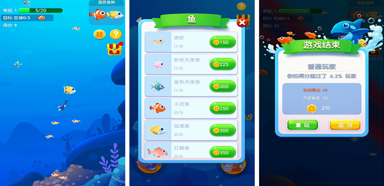 2000年的游戏有哪些 耐玩的经典游戏下载推荐