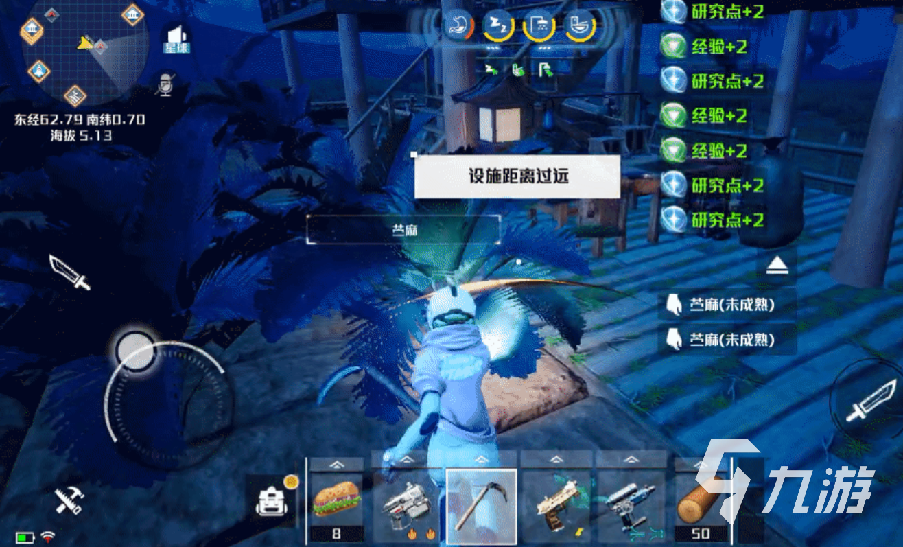 创造吧我们的星球农场攻略 农场系统玩法详解