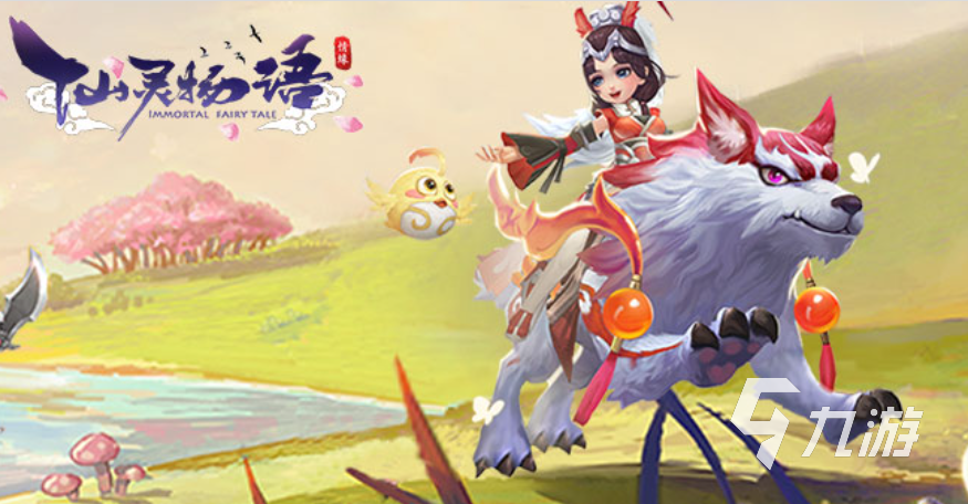 免費(fèi)的有惡魔獵手的回合制手游推薦 有趣的惡魔獵手排行榜2023