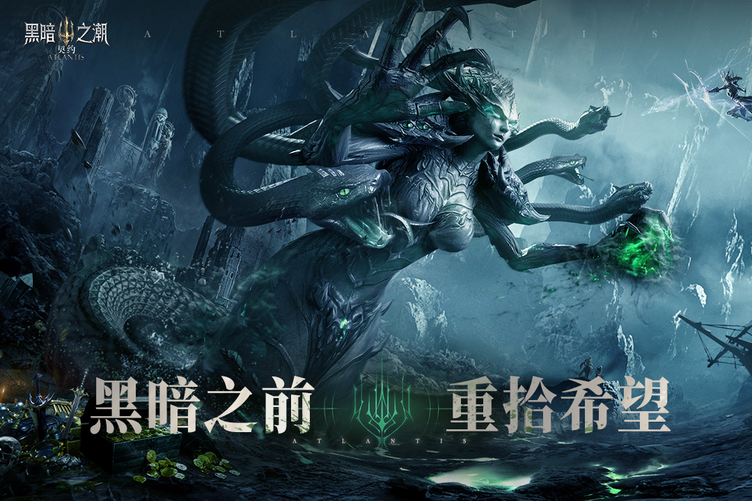 受欢迎的欧美rpg手游有哪些 2023欧美rpg游戏合集