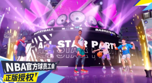 全明星街球派对小卡技能是什么 全明星街球派对小卡技能介绍