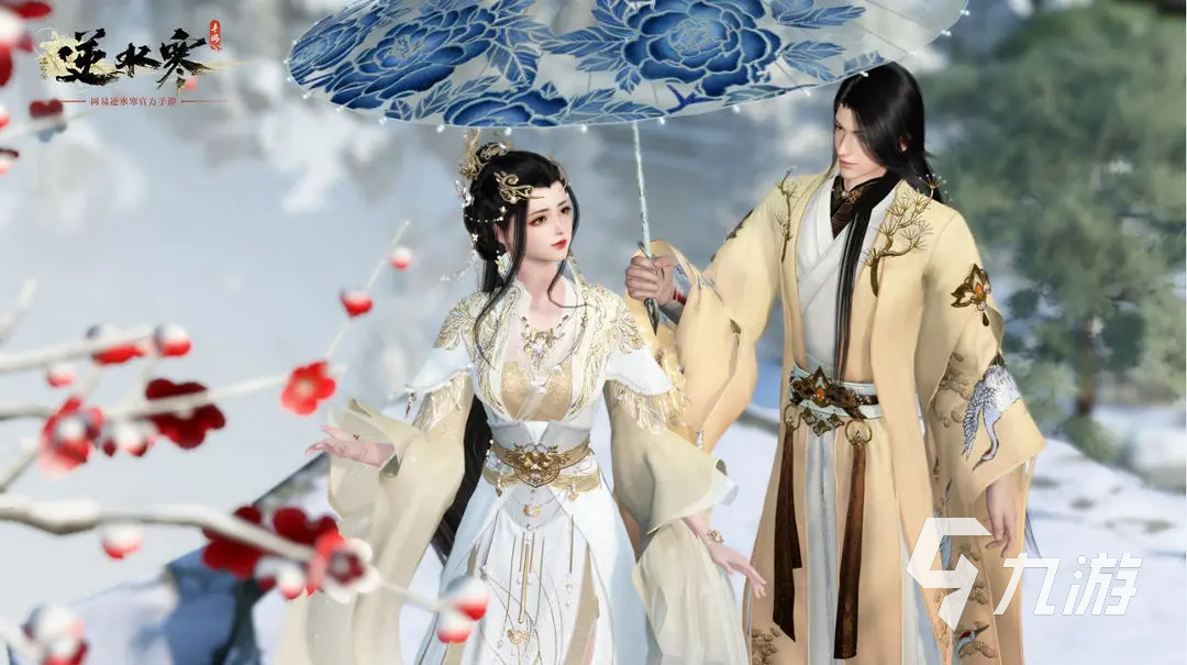 逆水寒手游春日游怎么玩 春日游奇遇任务玩法介绍