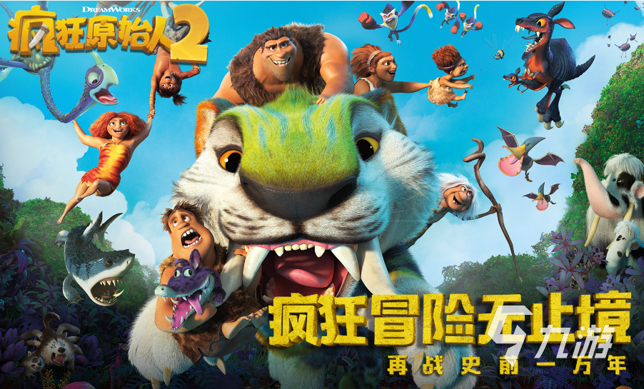 免費(fèi)的有惡魔獵手的回合制手游推薦 有趣的惡魔獵手排行榜2023