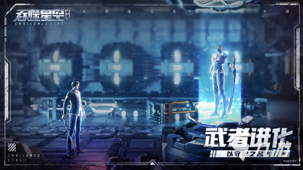 盘点热门的双人合作游戏大全 2023可以两个人一起玩的游戏分享